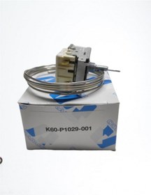 Resim Ranco K60P1029001 Termostat - Ev Tip ( Tek Kapılı Ev Tipi Buzdola - 406442077 