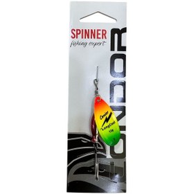 Resim Condor 5129 Spinner No:3 12gr Döner Kaşık Mepps 187 