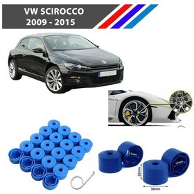 Resim Otozet - Vw Scirocco Bijon Civata Kapağı Mavi Renk 20 Adetli Set 17mm 1k06011739b9 