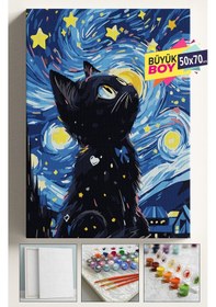Resim Sayılarla Boyama Seti Numaralı Tuval Fırça Boya Dahil Kasnaklı Set 50x70 Cm - Yıldızlı Kedi 