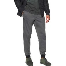 Resim Under Armour Sportstyle Trıcot Jogger Gri Erkek Eşofman 1290261-090 