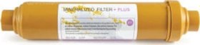 Resim Esli Su Arıtma Cihazı 10” inch ST-33 Mineral Filtre Gold Hnd 
