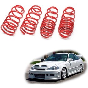 Resim COİL-EX Honda Civic Spor Yay Helezon 45mm/45mm 1996-2000 