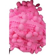 Resim Sıralı Ponpon 1 Metre Pembe 