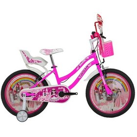 Resim Bisan KDS 2300 Queen 20 J Çocuk Bisikleti 