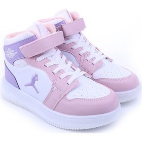 Resim Cool Haykat Uzun Basketbol Çocuk Spor Ayakkabı Beyaz - Pudra 