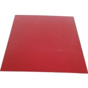 Resim Dosya Çanta Tablası 50X50 