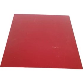 Resim Dosya Çanta Tablası 50X50 