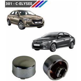 Resim 301 - C-Elysee El Fren Dügmesi Buton Krom Yan Sanayi 536860449 