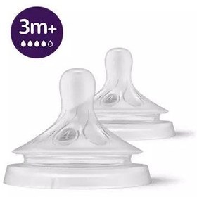 Resim Avent Natural Response 2'li Biberon Emziği 4 No +3 Ay STD - STD / STD 