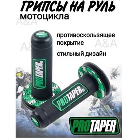 Resim Gripsyprotaper Protaper Kavraması Enduro Motosiklet, Pitbike, Moped 175062402 