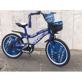 Resim Daafu Race 20 Jant Aksesuarlı Mavi Çocuk Bisiklet 
