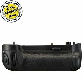 Resim Nikon MB-D16 Orijinal Battery Grip (D750) 