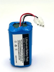 Resim Miele Uyumlu Scout Rx1 Robot Süpürge 3200 Mah Batarya 