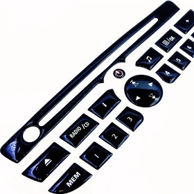 Resim Renault Megane 3 Teyp Tuş Takımı (Pianoblack) 2009-2016 