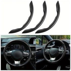 Resim Dashanshop 3 Adet Evrensel Kaymaz Direksiyon Kılıfı Carbon Fiber Siyah Desen Snap-in Tutuş Karbon Fiber Siyah Desen 