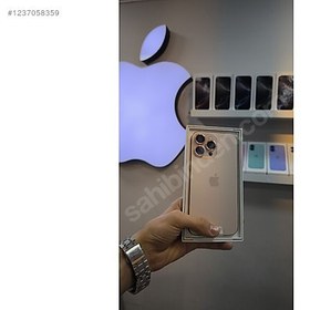 Resim Apple iPhone 16 Pro Max İkinci El YD | 256 GB | Bej 