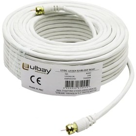 Resim shopwave 25 METRE RG6U UYDU ANTEN KABLOSU (5047) 