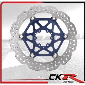 Resim CKR HONDA XL750 V TRANSALP ÖN FREN DİSKİ 23-24 