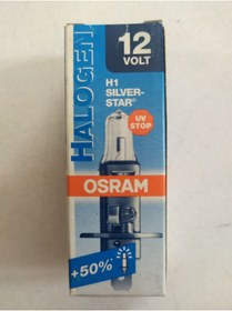 Resim Osram H1 64150 SVS Silver-Star Halojen Ampul %50 Daha Parlak 