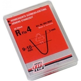 Resim R 4 Fix Profil Kesme Bıçağı 