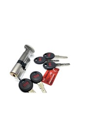 Resim Kale 164 Cecm Tüpten Şifreli Silindir 68mm 26+10+32 - Nikel 5 Anahtarlı 
