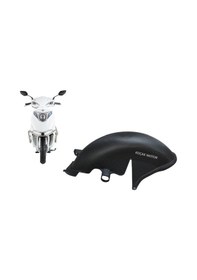 Resim Mondial Fury 110 -akalite- Arka İç Çamurluk Grenaj 