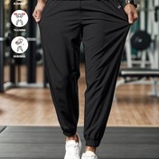 Resim Erkekler için Yazlık Rahat Düz Renk Nefes Alabilir Jogger Pantolonlar - Hafif Kesim Beli İpli Atletik Pantolonlar Koşu, Spor Salonu ve Plaj İçin, Makinede Yıkanabilir, Günlük Giyim | Çok Yönlü Jogger Pantolonlar | Pürüzsüz Doku 
