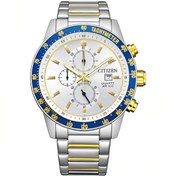 Resim Citizen AN3686-53A Erkek Kol Saati 