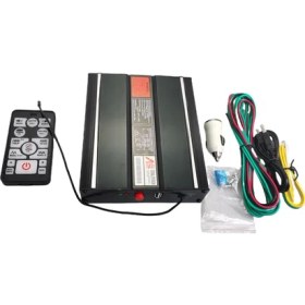 Resim Space Siren beyni ve kumandası / SSSR45-2 