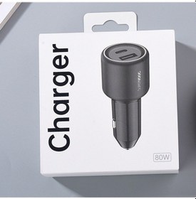 Resim Axya Oppo 80w Supervooc Hızlı Araç Şarj Cihazı 