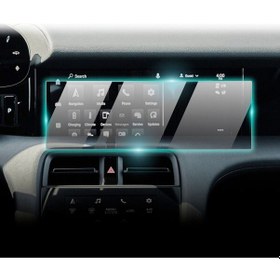 Resim Porsche 2020-24 Taycan 10.9" Navigasyon 9h Ipg Proactive Ekran Koruyucu 