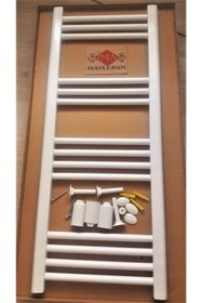 Resim ŞİMAŞ HAVLUPAN Şimaş 300x1200 15 Borulu Beyaz Havlupan 2 Adet Boru Gizleme Hediyedir 