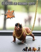 Resim Loer Araba Paneli İçin Sallanır Köpek 245210213 