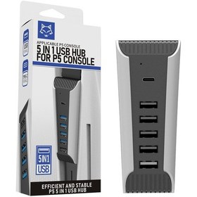 Resim Ps5 Konsolu İçin 1'i 5 Arada Usb Hub 