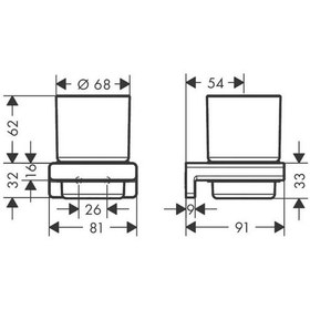Resim Hansgrohe Addstoris Diş Fırçalık Krom Krom 