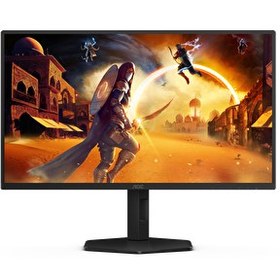 Resim AOC 25G4SXU 24.5" 310 Hz 1 MS HDMI DP G-Sync AdaptiveSync Pivot HDR10 FHD Fast IPS Oyuncu Monitörü 