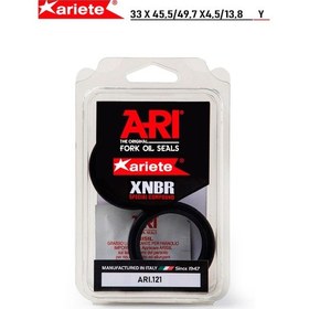 Resim Yamaha X-max 300 2018 Arıete Arı.121 Ön Amortisör Toz Keçesi 33 X 45,5/49,7 X4,5/13,8 Y 