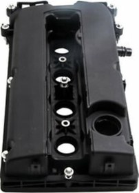 Resim Opel Astra H Astra J Insignia Külbütör Kapaği 5607258 