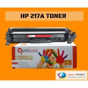 Resim QPRİNT TONER COMPATİBLE TONER QPRİNT TONER HP 17A LBP110 MUADİL TONER CF217A LBP112 LBP113 MF110 crg047 
