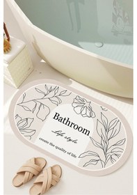 Resim Decomia Home D8049 Dijital Kaymaz Yıkanabilir Banyo Paspası 60 x 100 Çok Renkli 