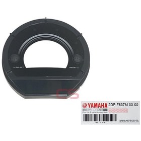 Resim Yamaha Nmax 125-155 Kilometre Saat Camı 2015-2020 