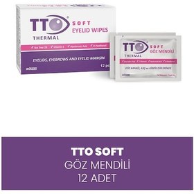 Resim Tto Thermal Soft Göz Mendili 12'li 
