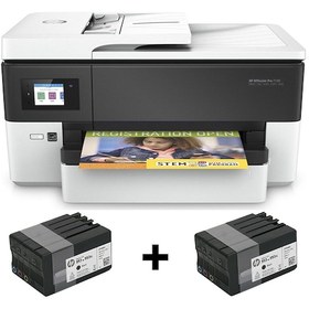 Resim HP OfficeJet Pro 7720 Wifi Çok Fonksiyonlu Yazıcı + 1 Set Kartuş 