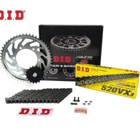 Resim Zincir Dişli Seti Suzukı Drz Sm 400 Cc 2005-2019 / Suzukı / Drz Sm / 400cc / Zincir: Dıd-520vx3 Çelik -110 / Ön Dişli: Jt 15t / Arka Dişli: Sunstar 41t / 2005-2006-2007-2008-2009-2010-2011-2012-2013-2014-2015-2016-2017-2018-2019 