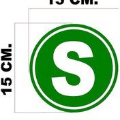 Resim pozantiaksesuardunyasi AVRUPA GEÇERLİLİK LEVHASI S YAPIŞTIRMA STİCKER ETİKET YAZI 