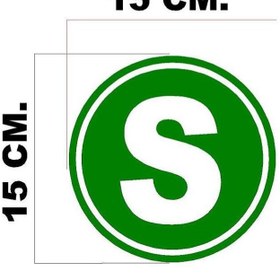 Resim pozantiaksesuardunyasi AVRUPA GEÇERLİLİK LEVHASI S YAPIŞTIRMA STİCKER ETİKET YAZI 