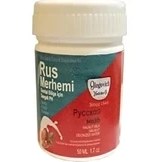 Resim Rus Merhemi Hintohu Rus Merhemi Tüy Dökücü 50 ml 3 Adet + Genital Bölge Rus Merhemi 50 ml 3 Adet - 000031KI 