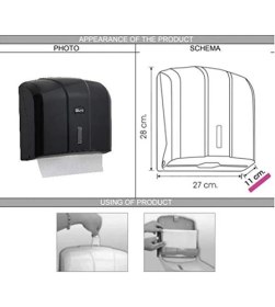 Resim KH300B Z Katlı Kağıt Havlu Dispenseri 300'LÜ Siyah 