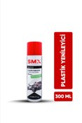 Resim SMX Tampon & Plastik Yenileyici 300 ml 